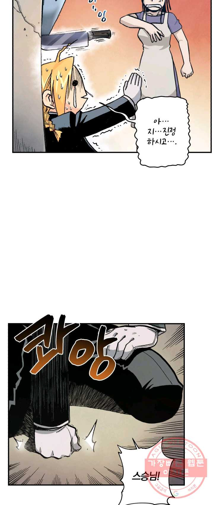 1624980253356.jpeg