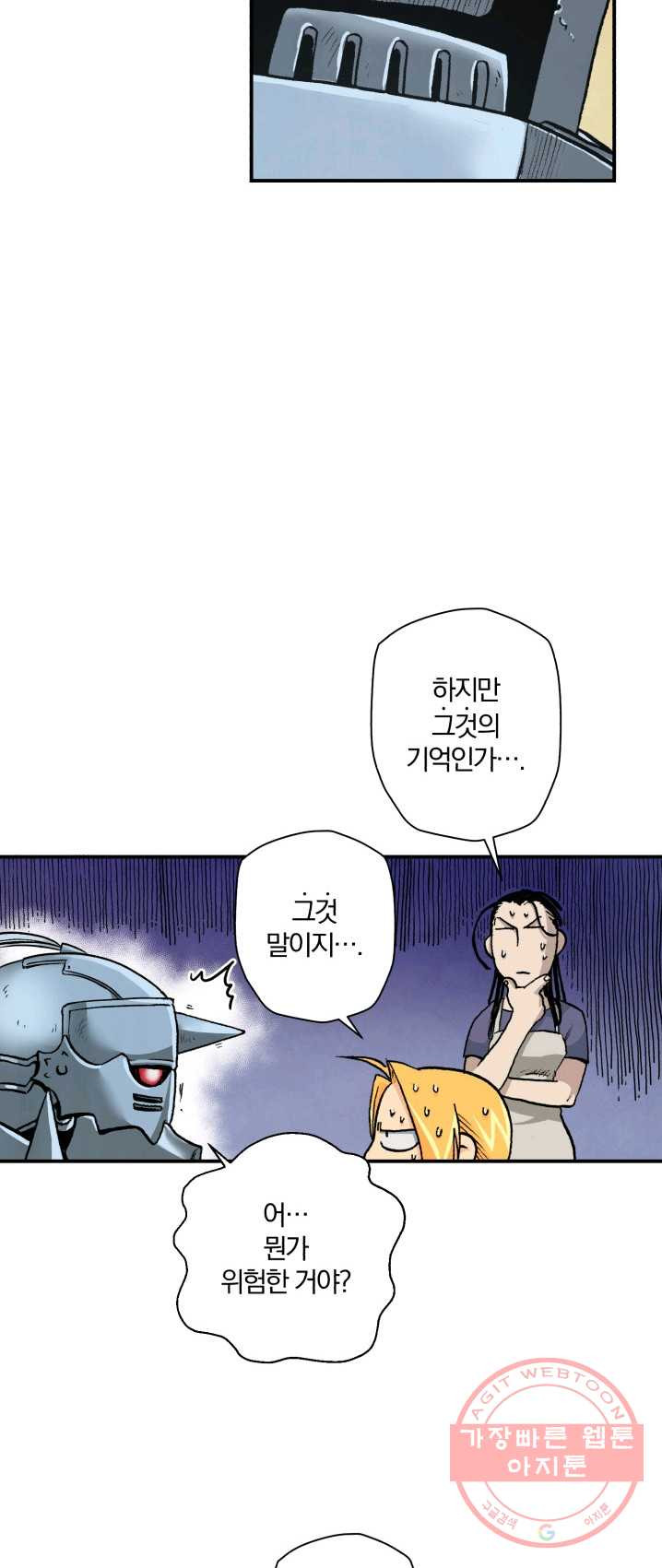 1624980254490.jpeg
