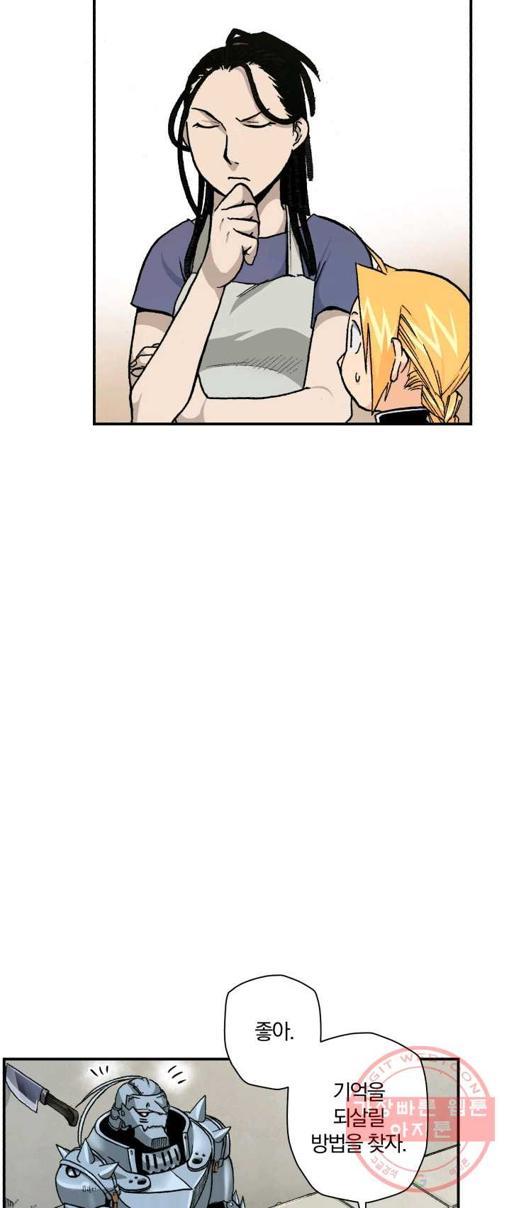 1624980254900.jpeg