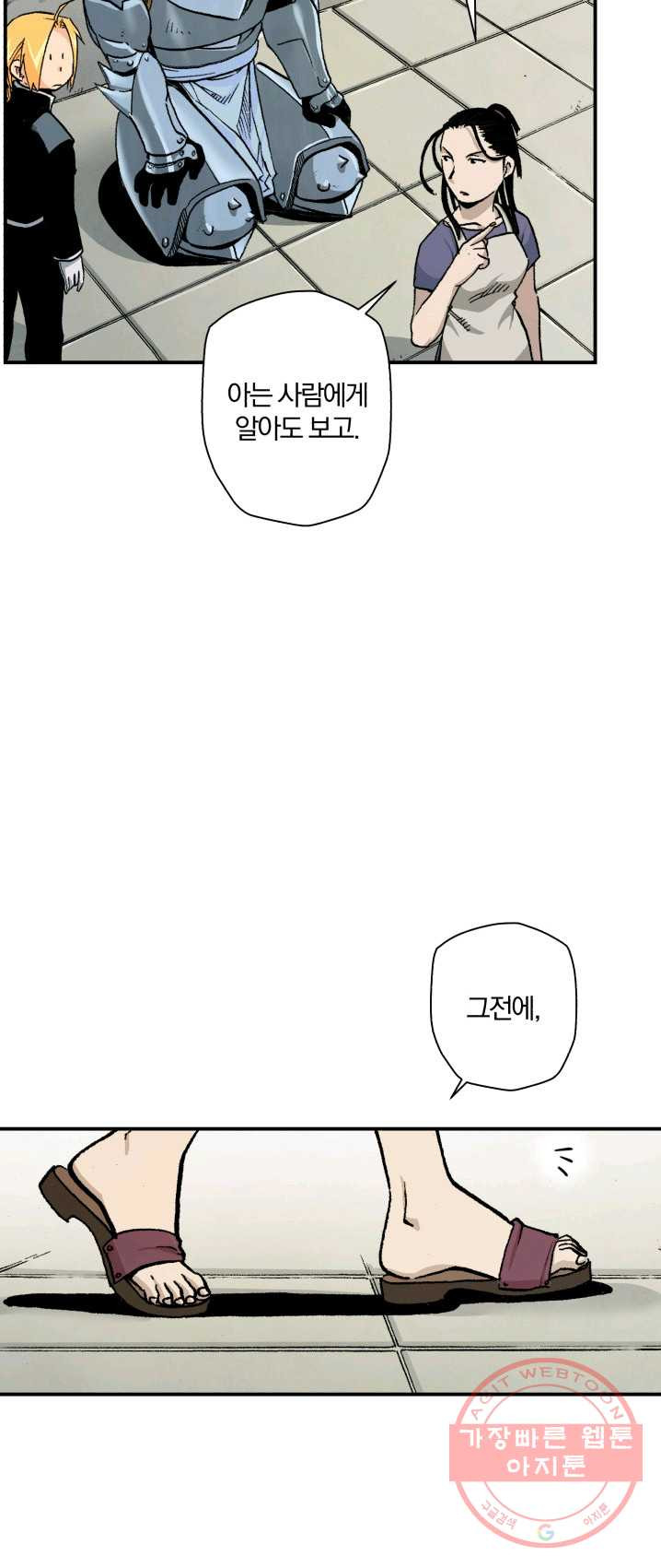 1624980255002.jpeg
