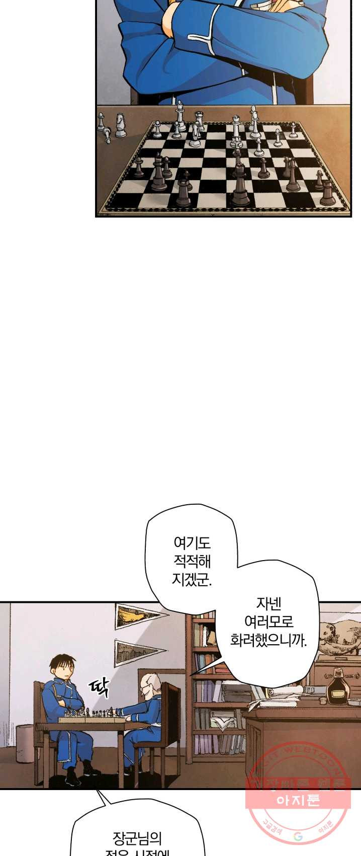 1624980255723.jpeg
