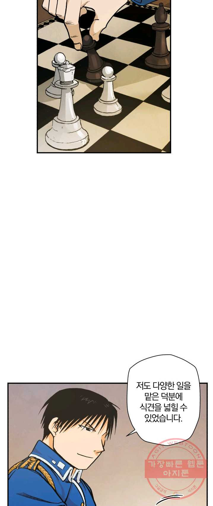 1624980256027.jpeg