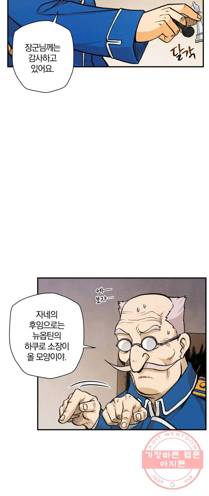 1624980256135.jpeg