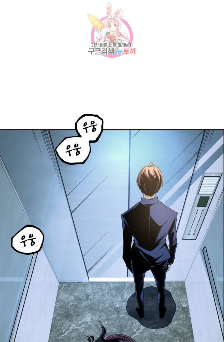 1624981679809.jpeg