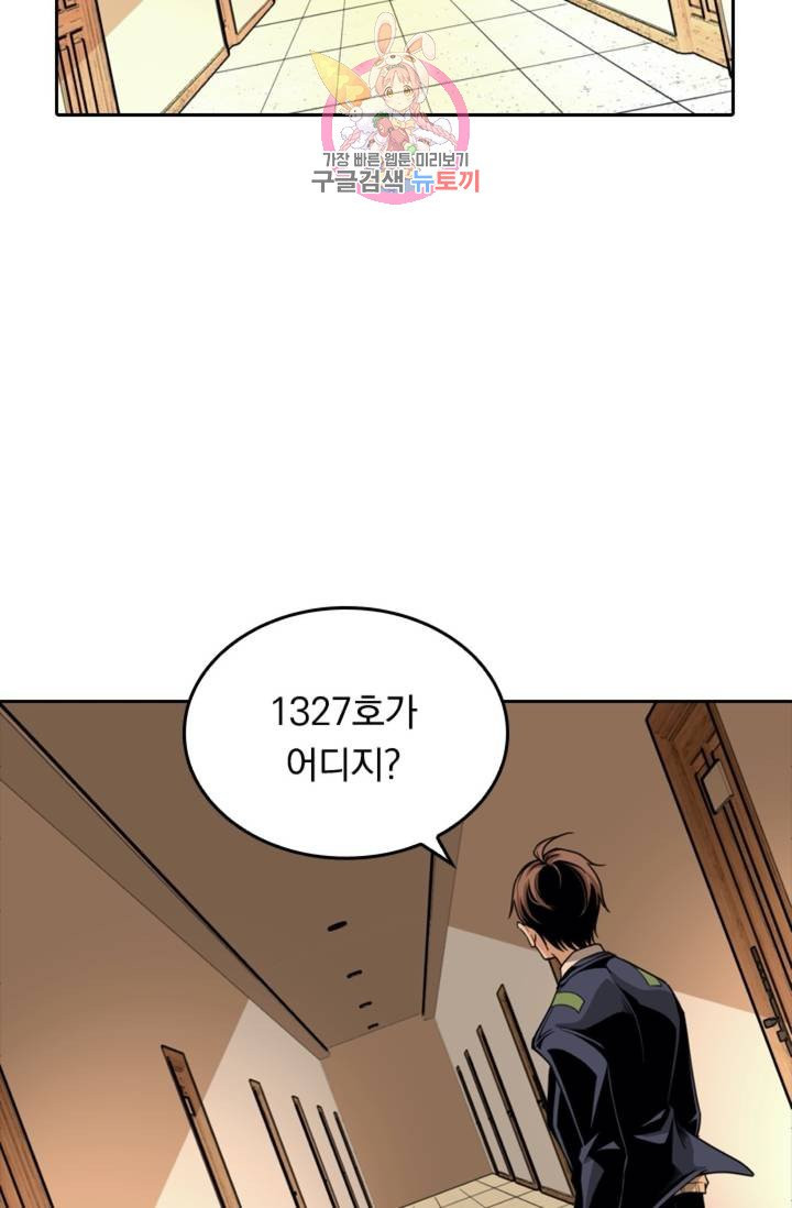 1624981680979.jpeg