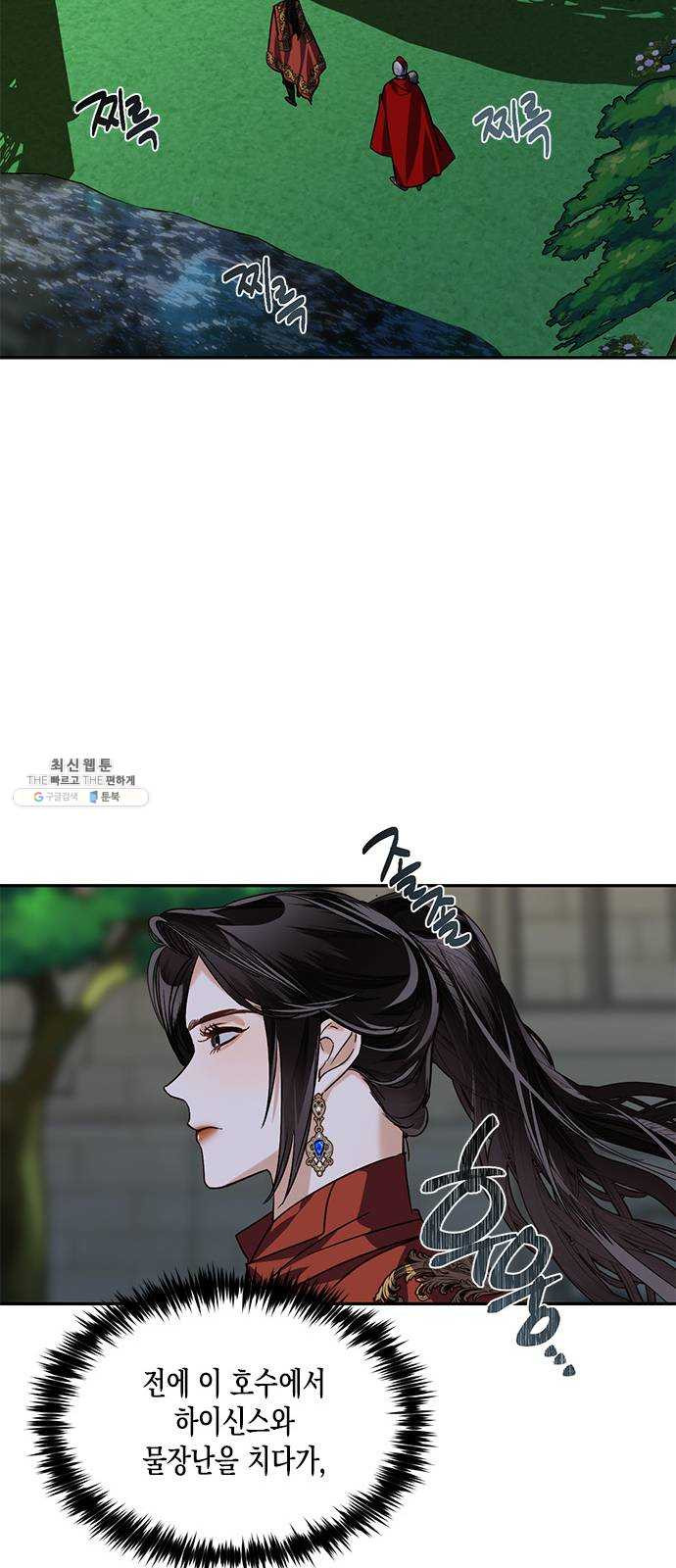 1624992441197.jpeg