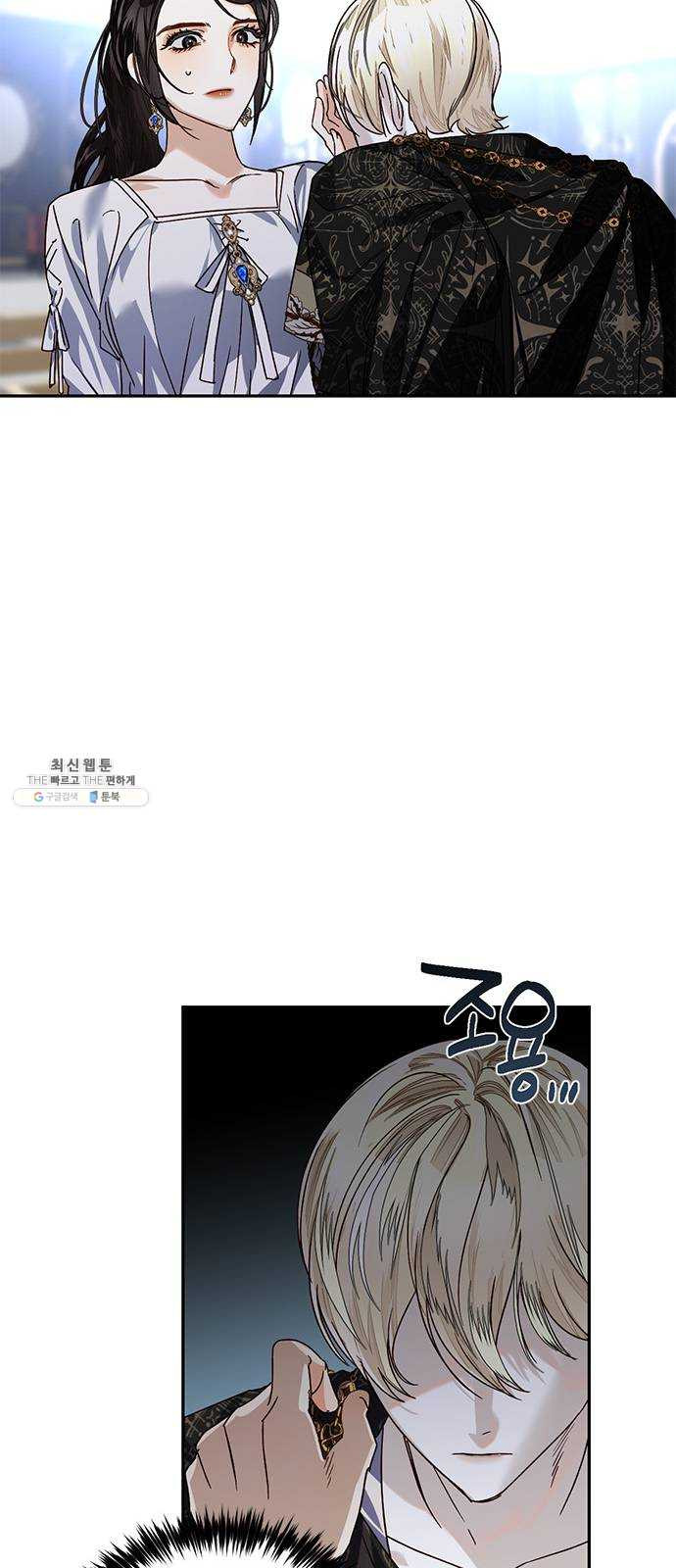 1624992457732.jpeg