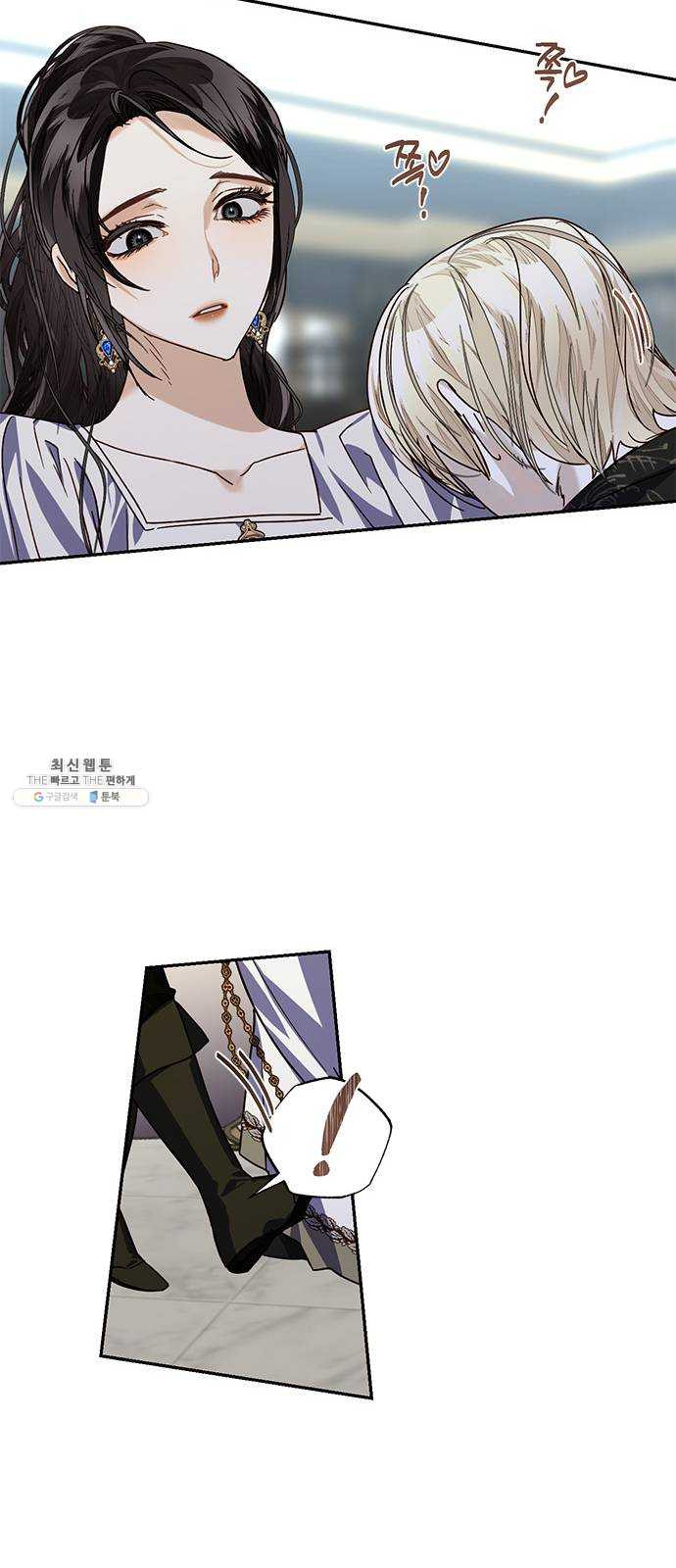 1624992462113.jpeg