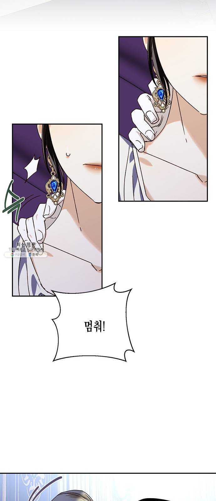 1624992462315.jpeg