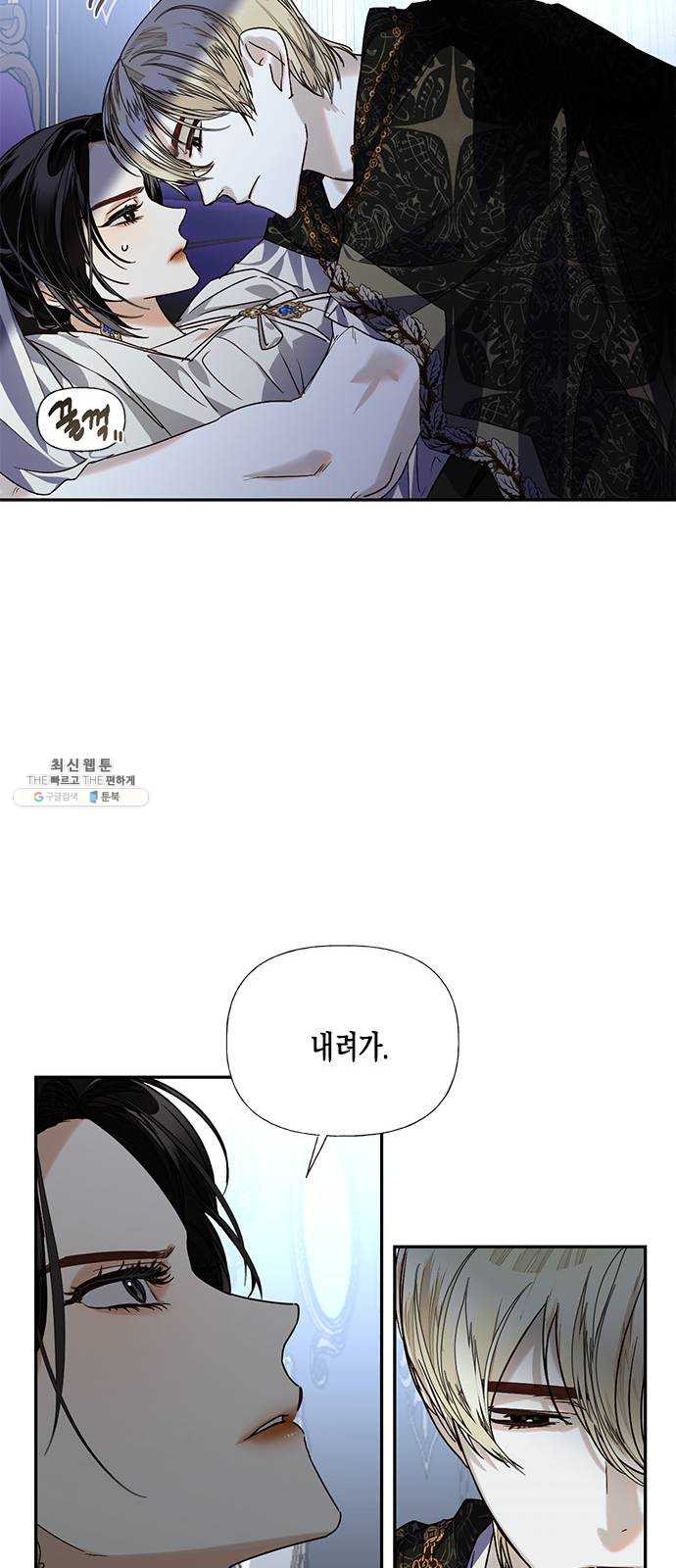 1624992462426.jpeg
