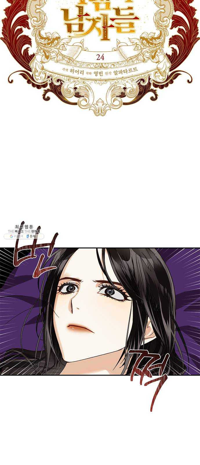 1624992463048.jpeg