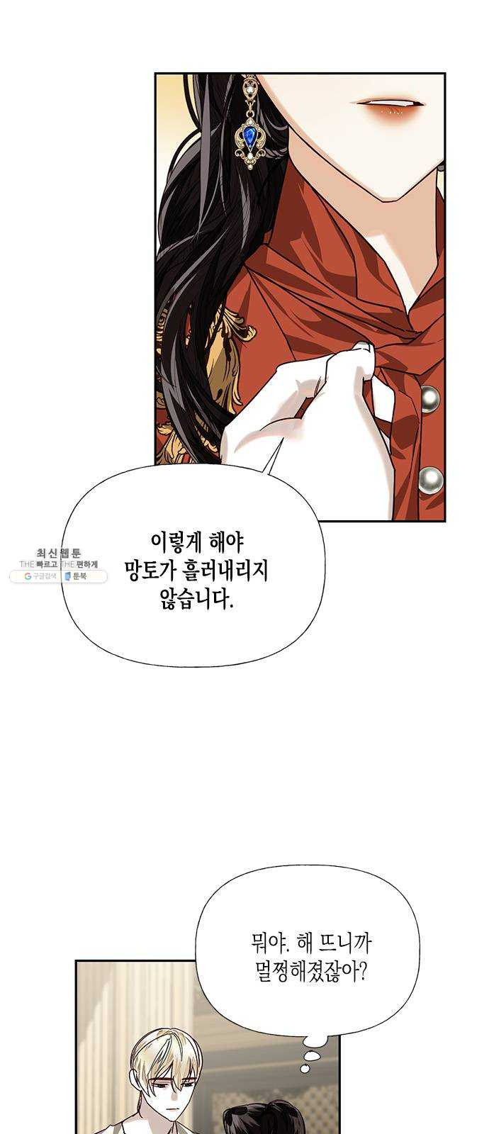 1624992463697.jpeg