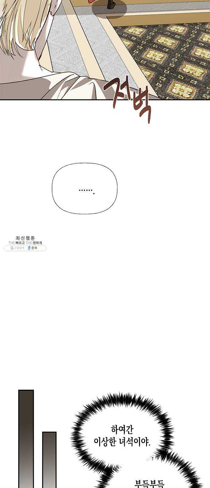 1624992464540.jpeg
