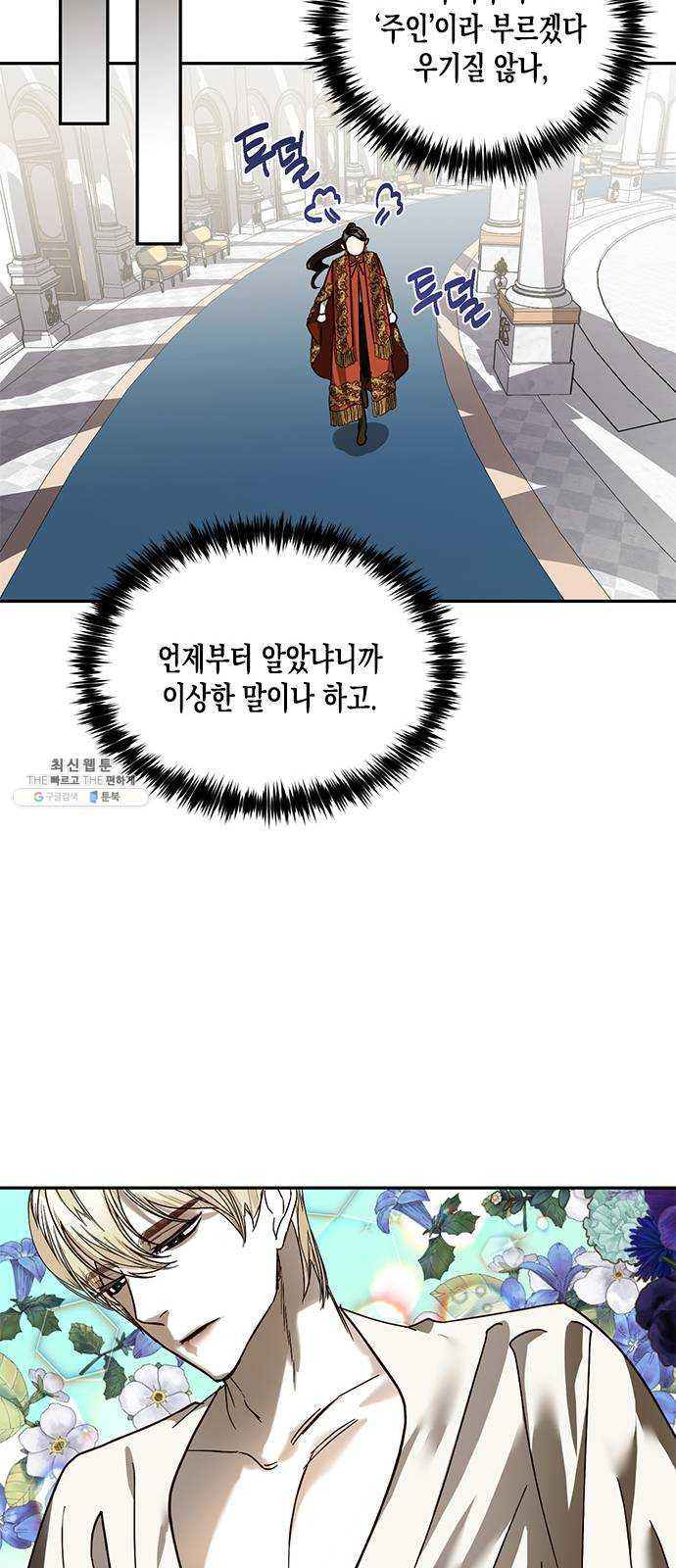 1624992464648.jpeg