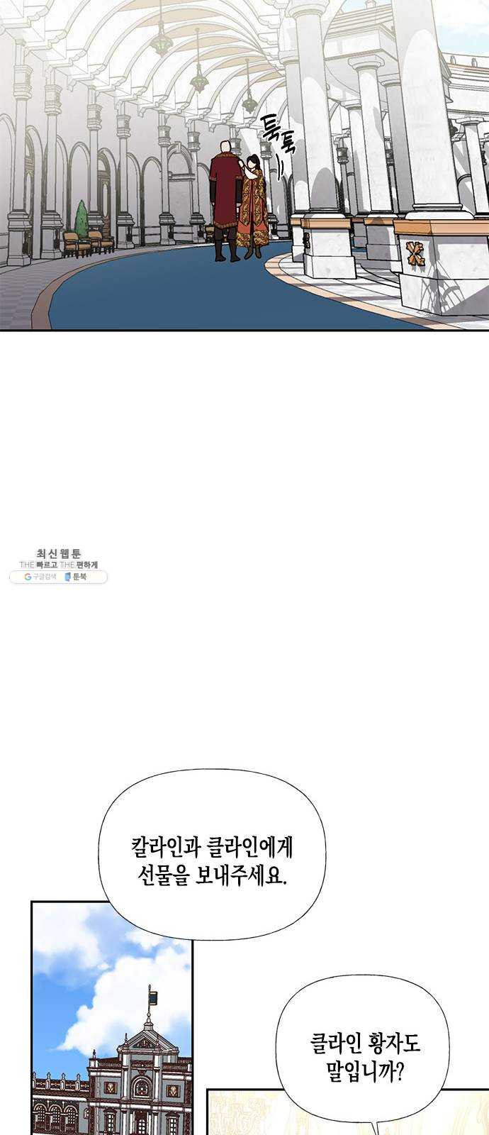 1624992465697.jpeg