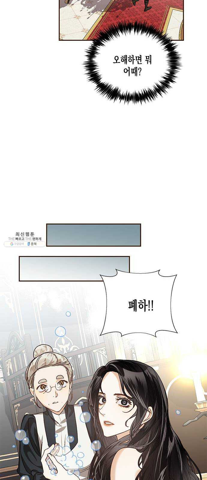 1624992466331.jpeg
