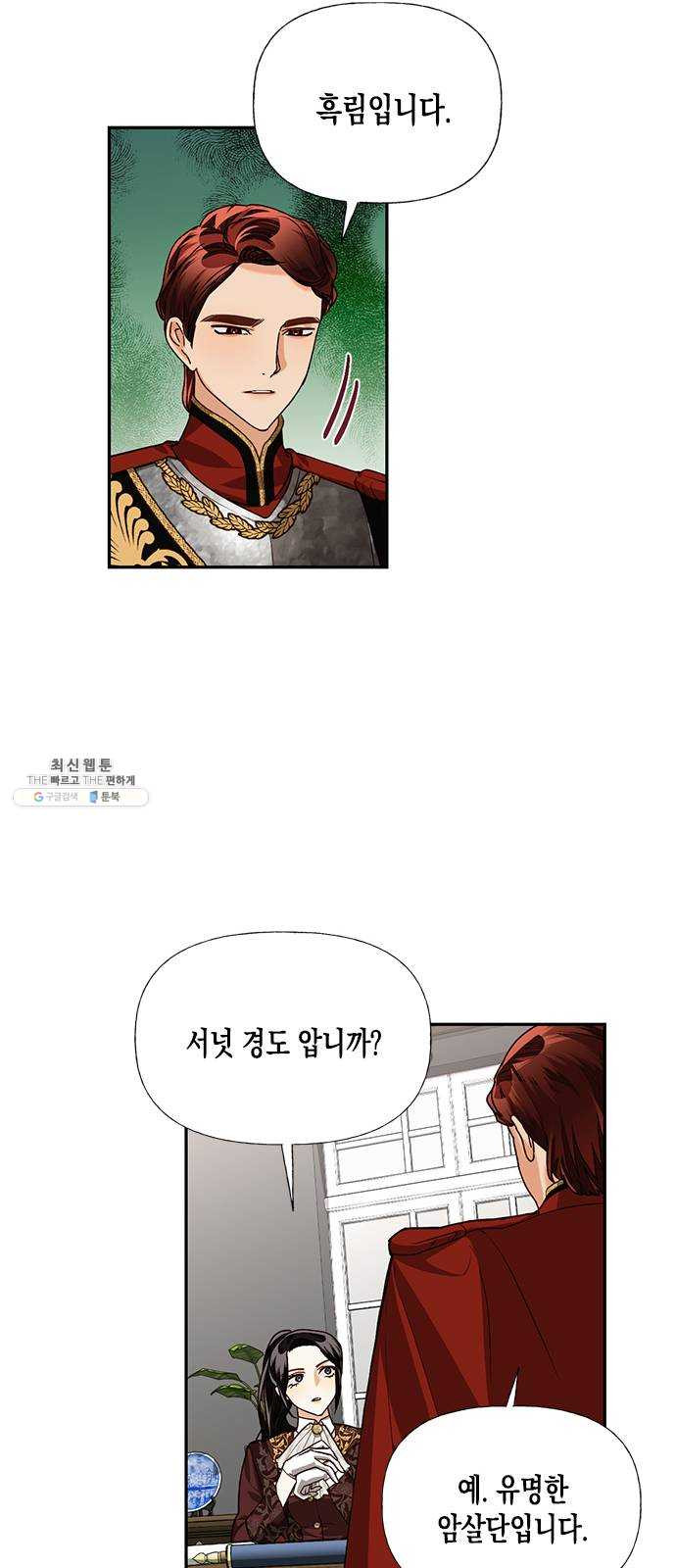 1624992483165.jpeg