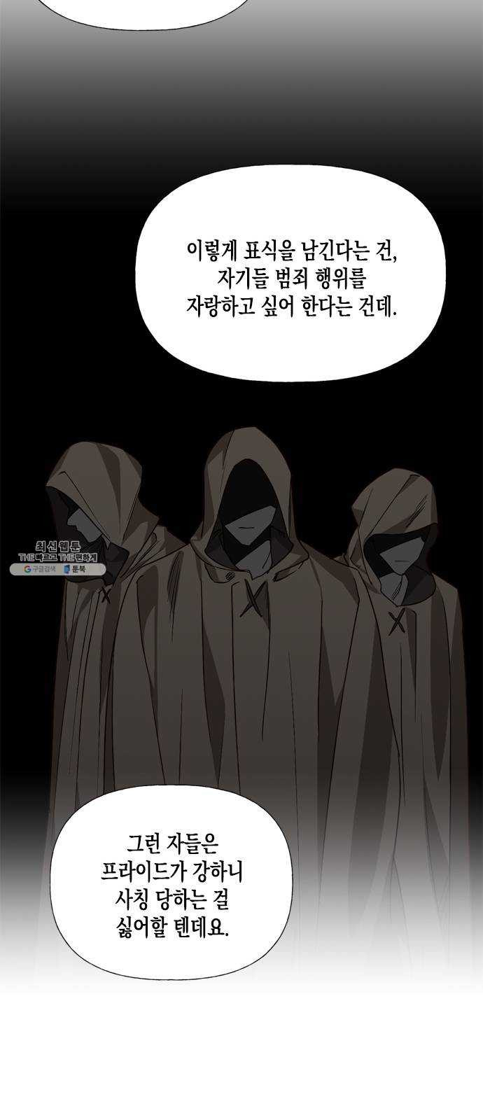 1624992483793.jpeg
