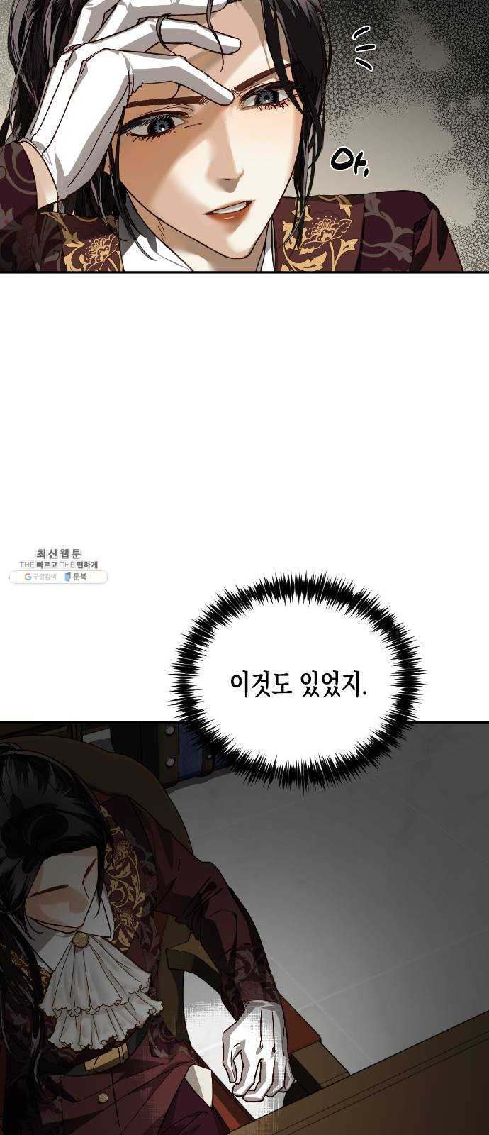 1624992484829.jpeg