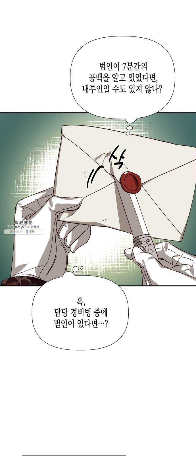 1624992485142.jpeg