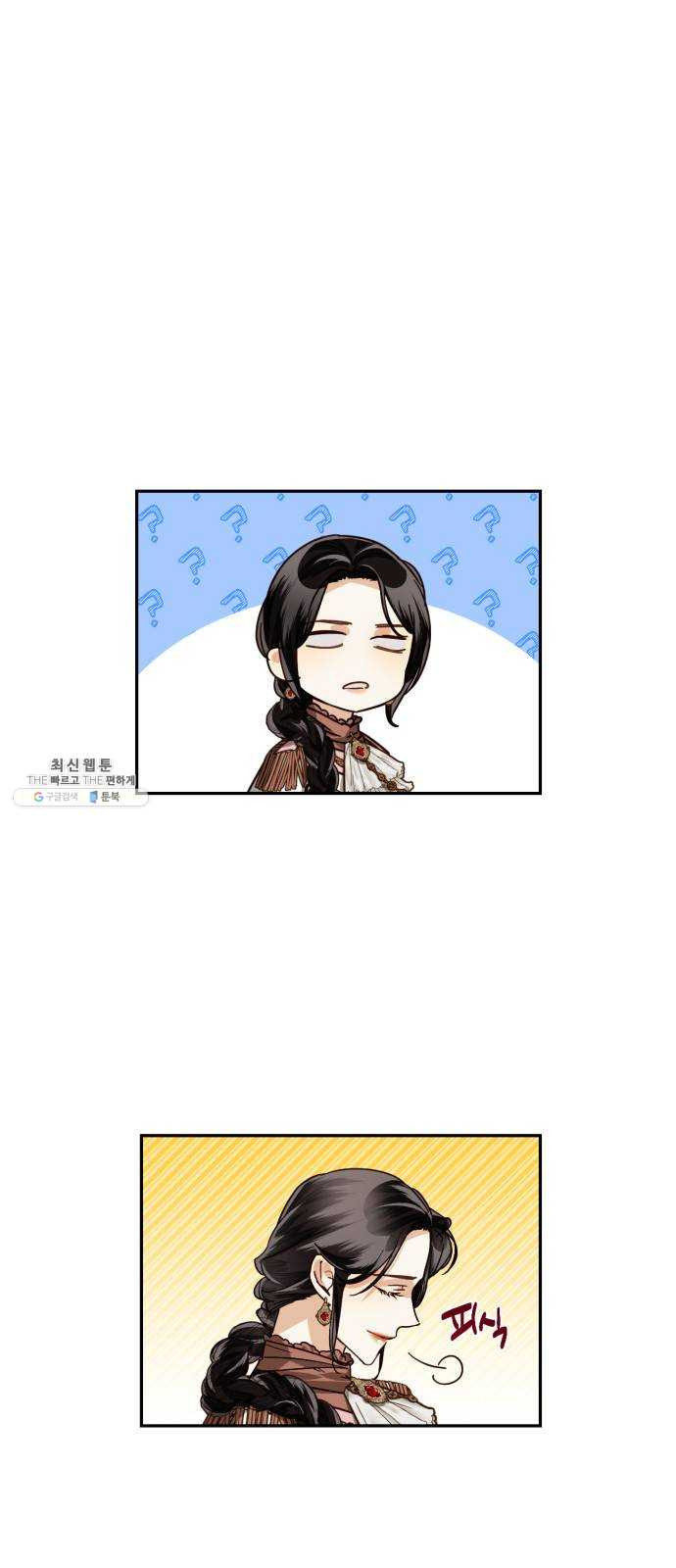 1624992531356.jpeg