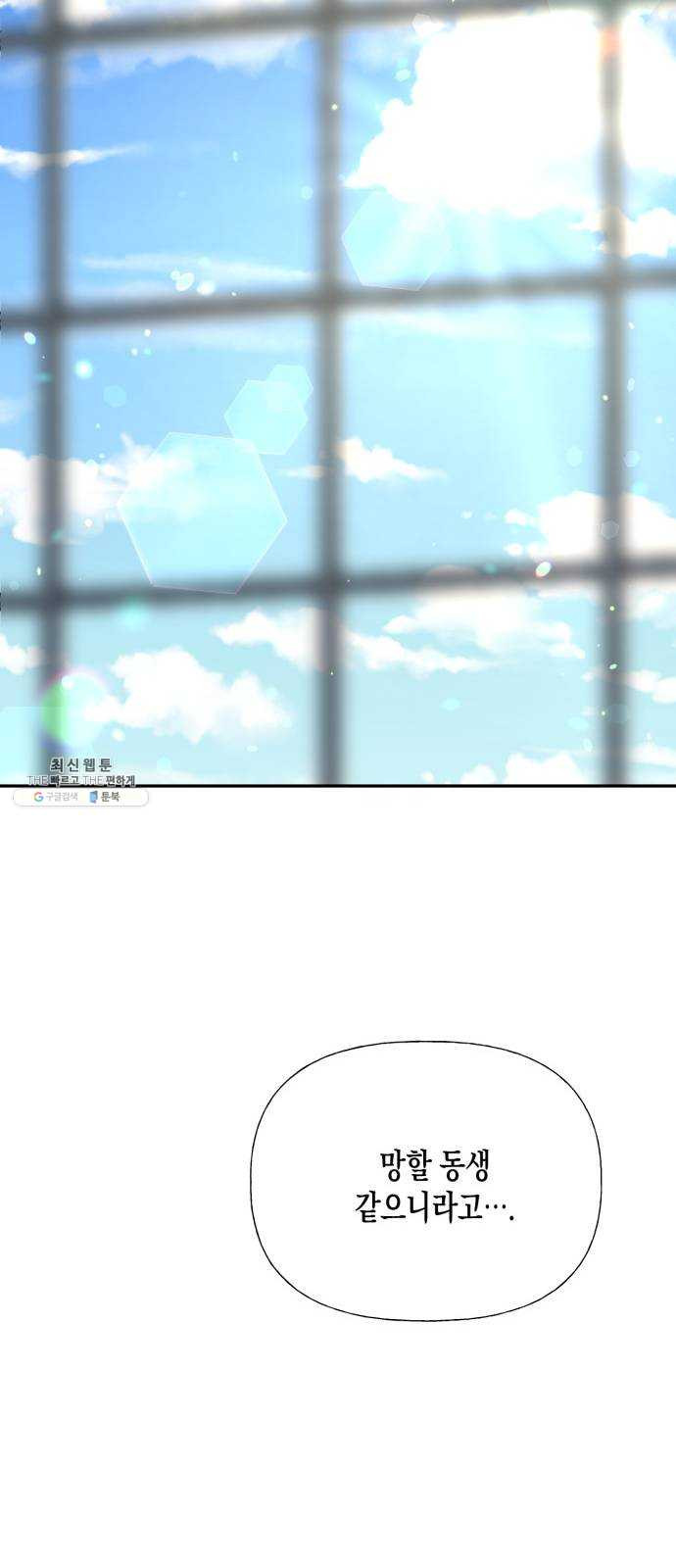 1624992535276.jpeg