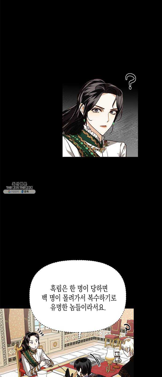 1624992578241.jpeg