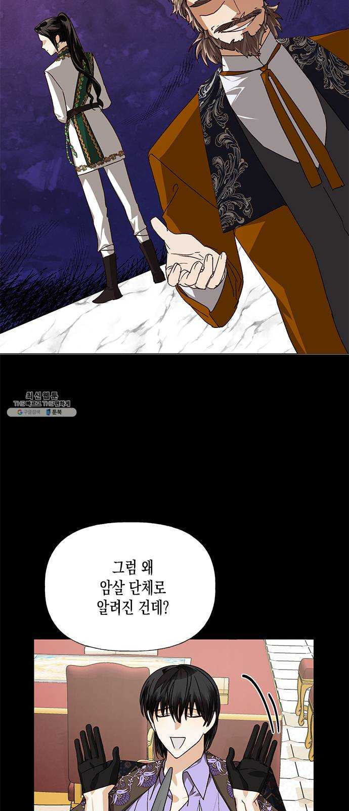 1624992580221.jpeg