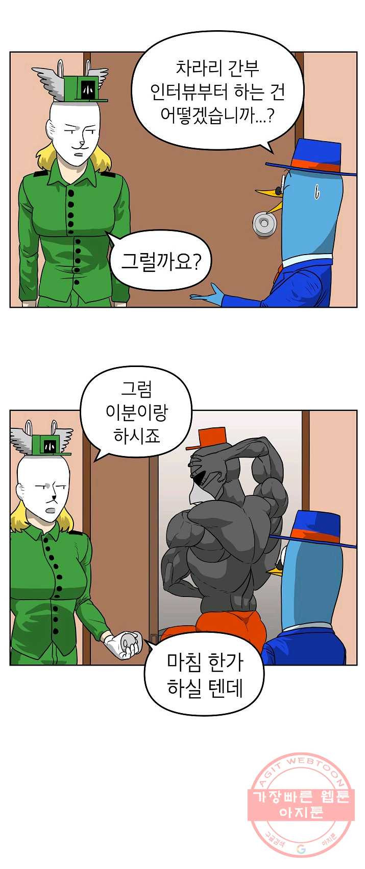 1624984193875.jpeg