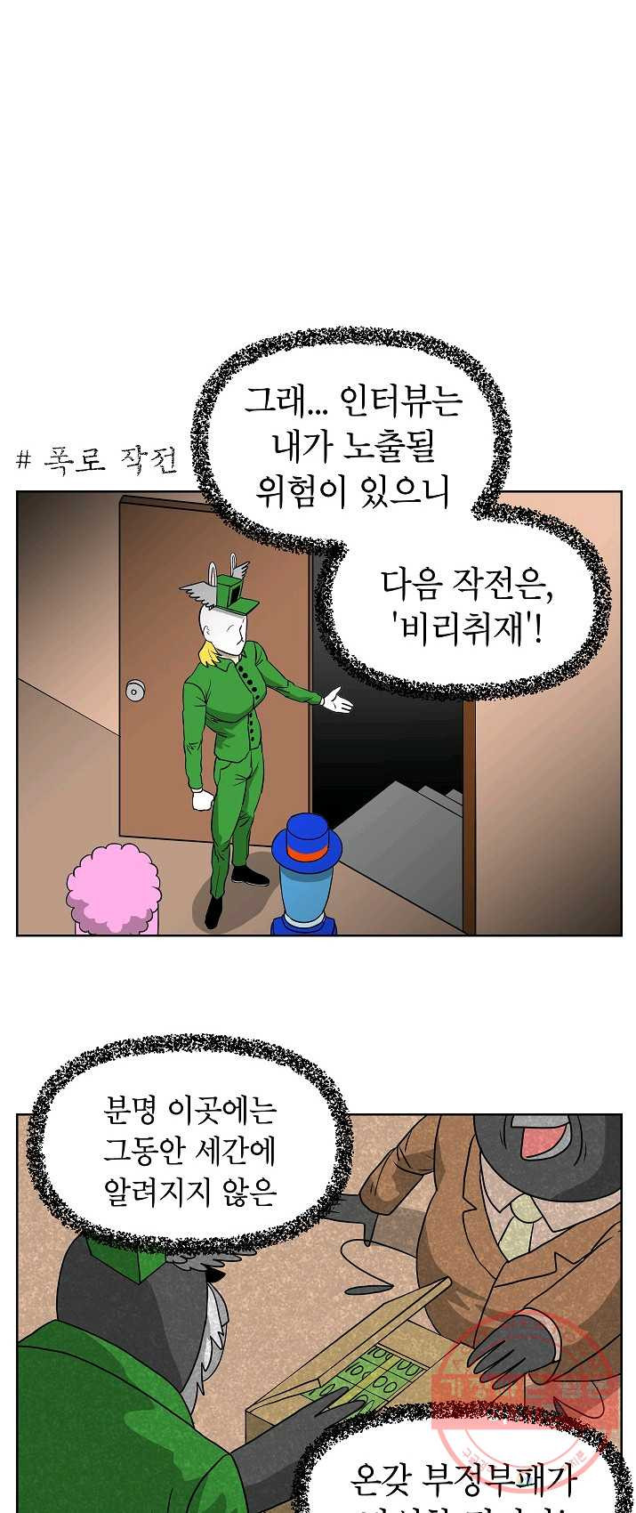 1624984194288.jpeg