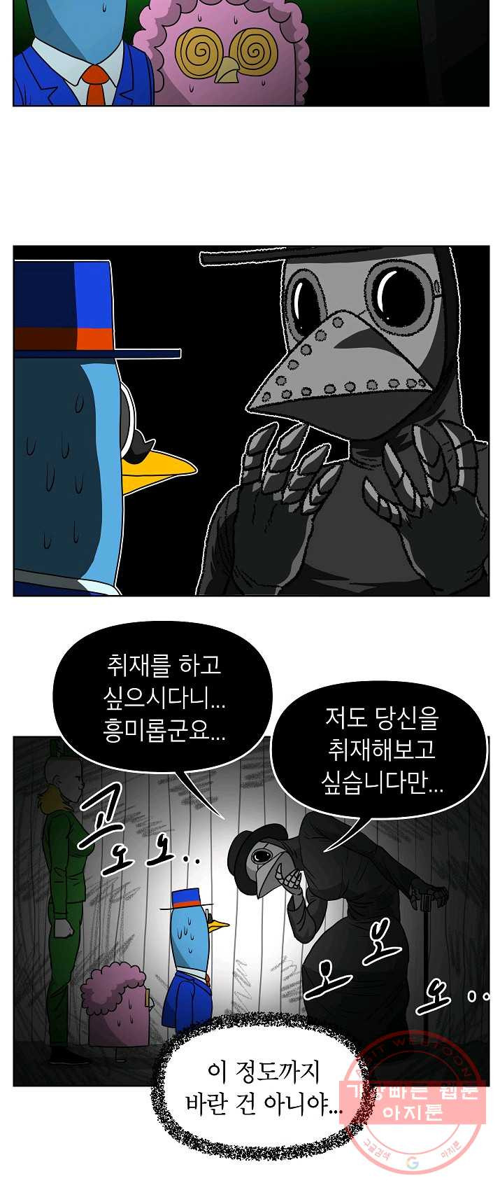 1624984194819.jpeg