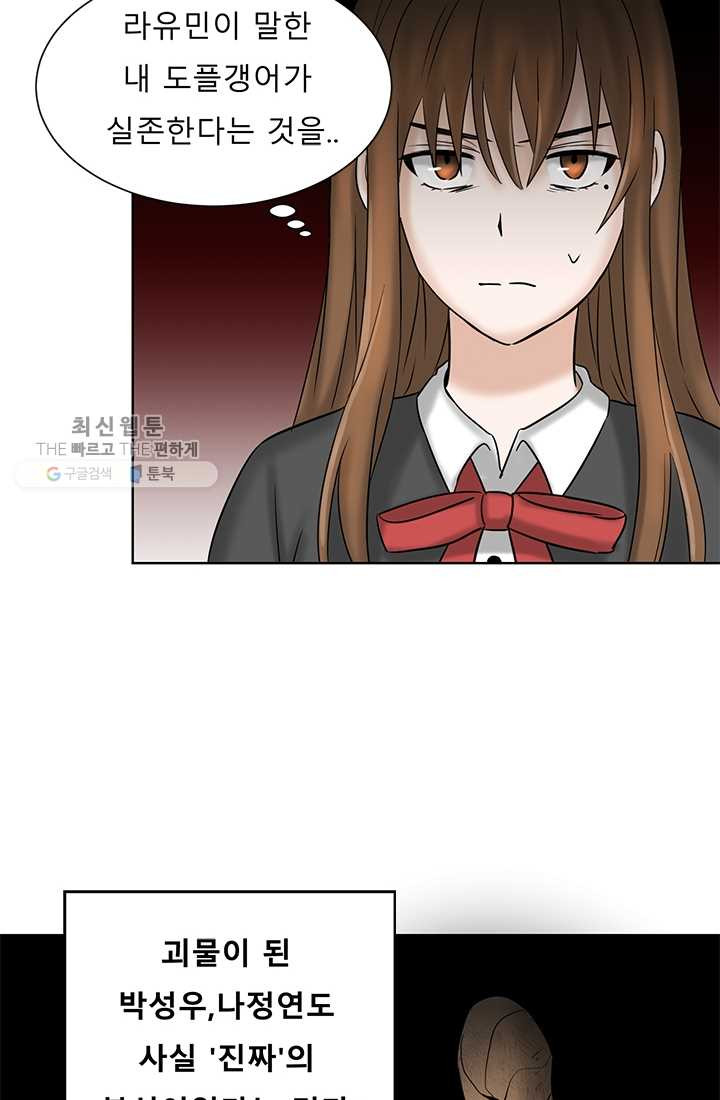 1625034820980.jpeg