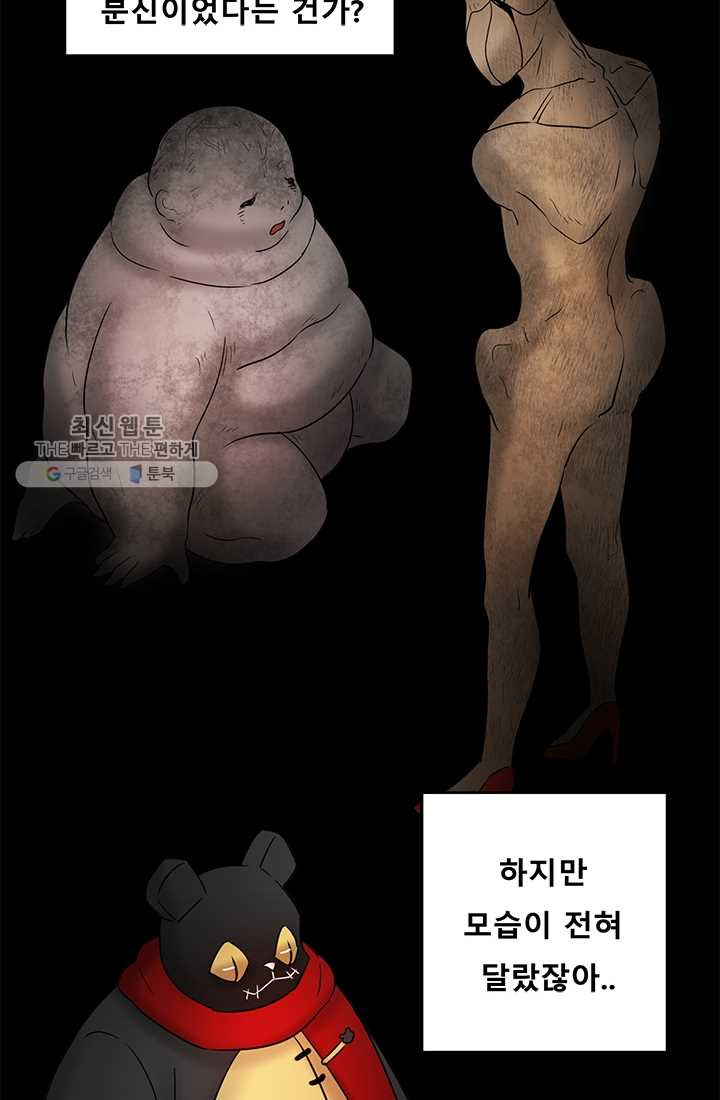 1625034821085.jpeg