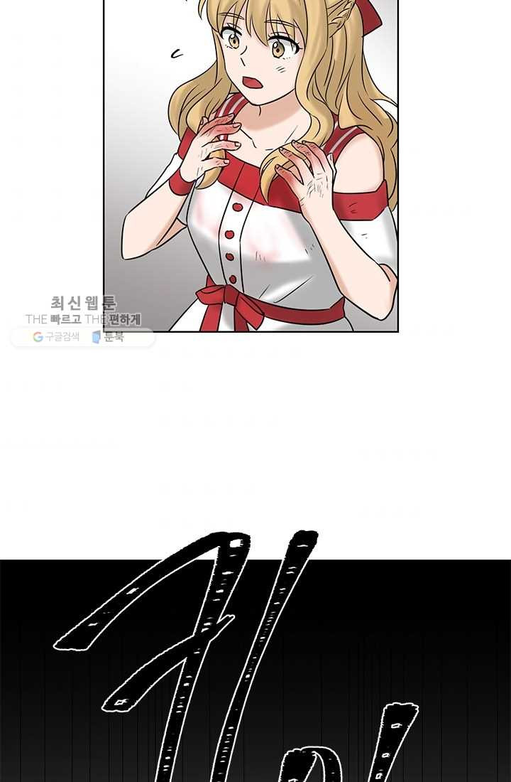1625034821905.jpeg