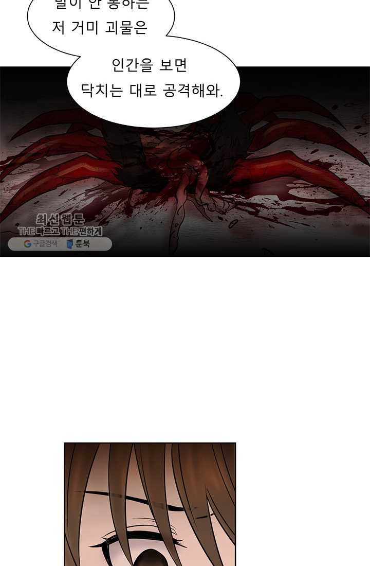 1625034824169.jpeg