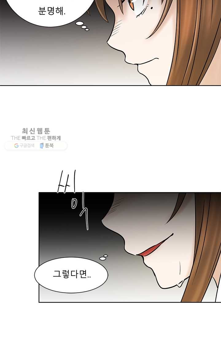 1625034824478.jpeg