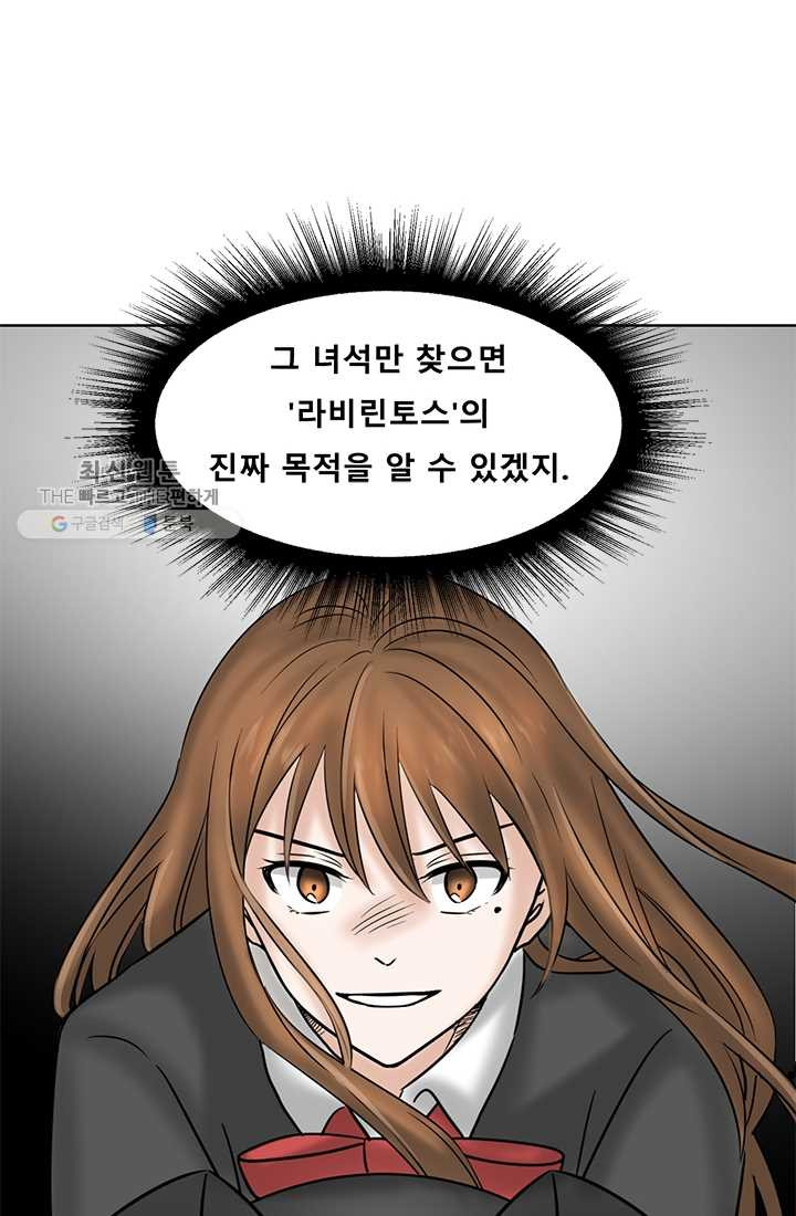 1625034824582.jpeg