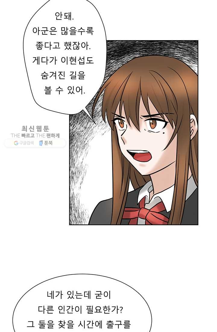 1625034863087.jpeg