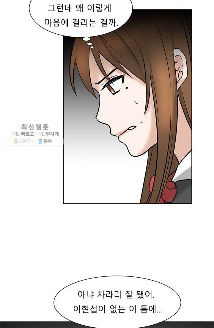 1625034863303.jpeg
