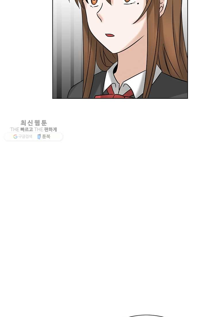 1625034865890.jpeg