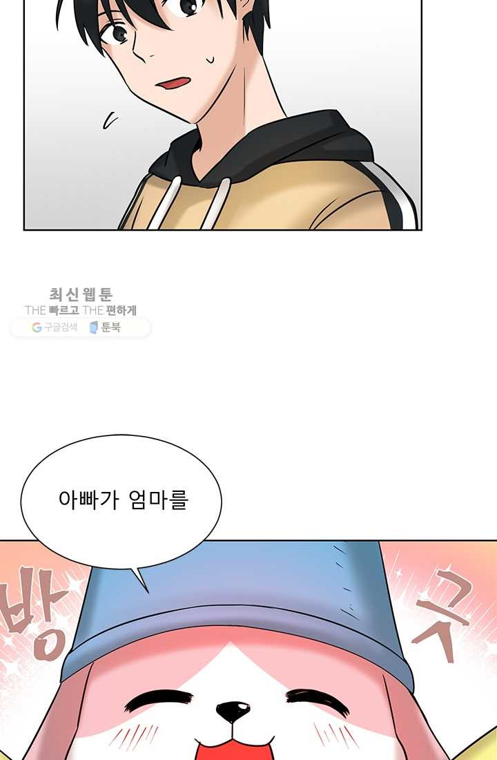 1625034866913.jpeg