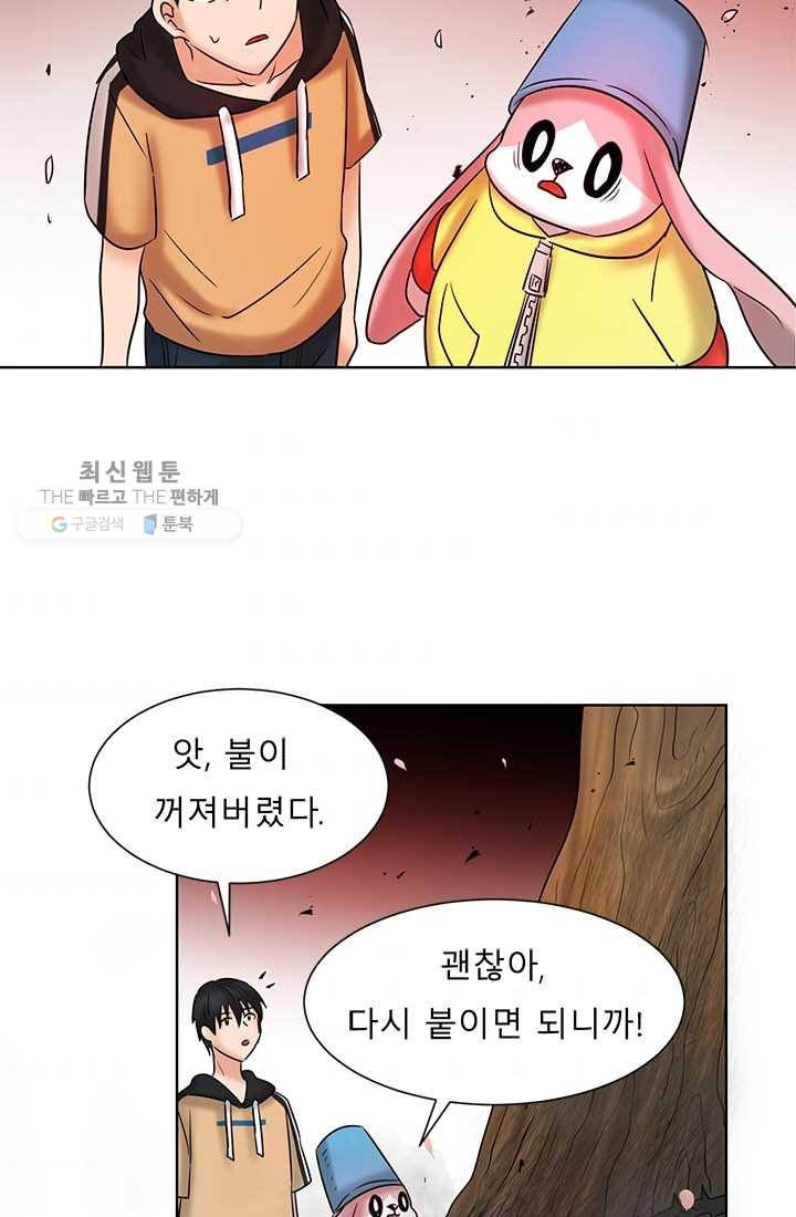 1625034869177.jpeg