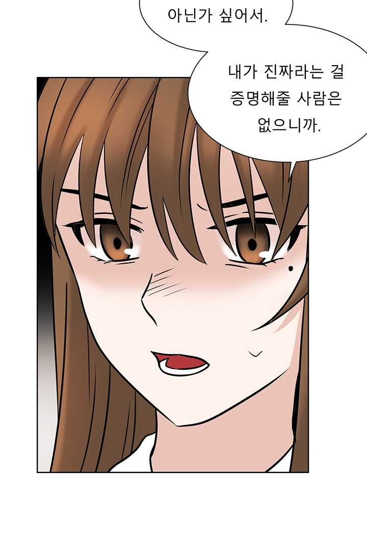 1625034982289.jpeg