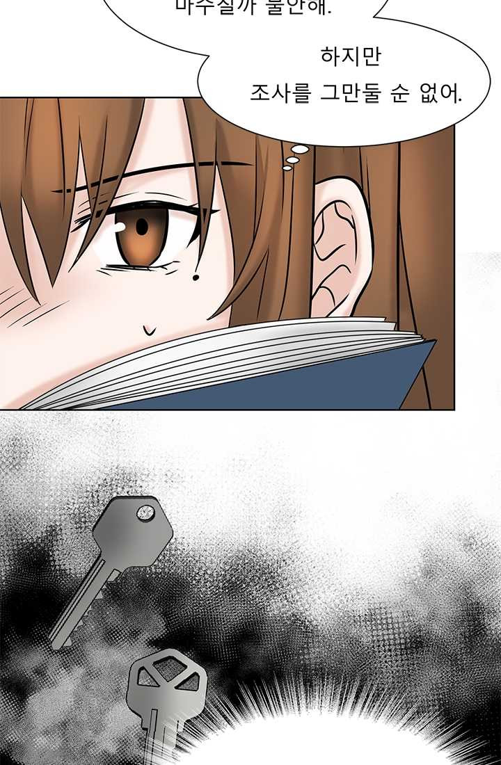1625034984246.jpeg