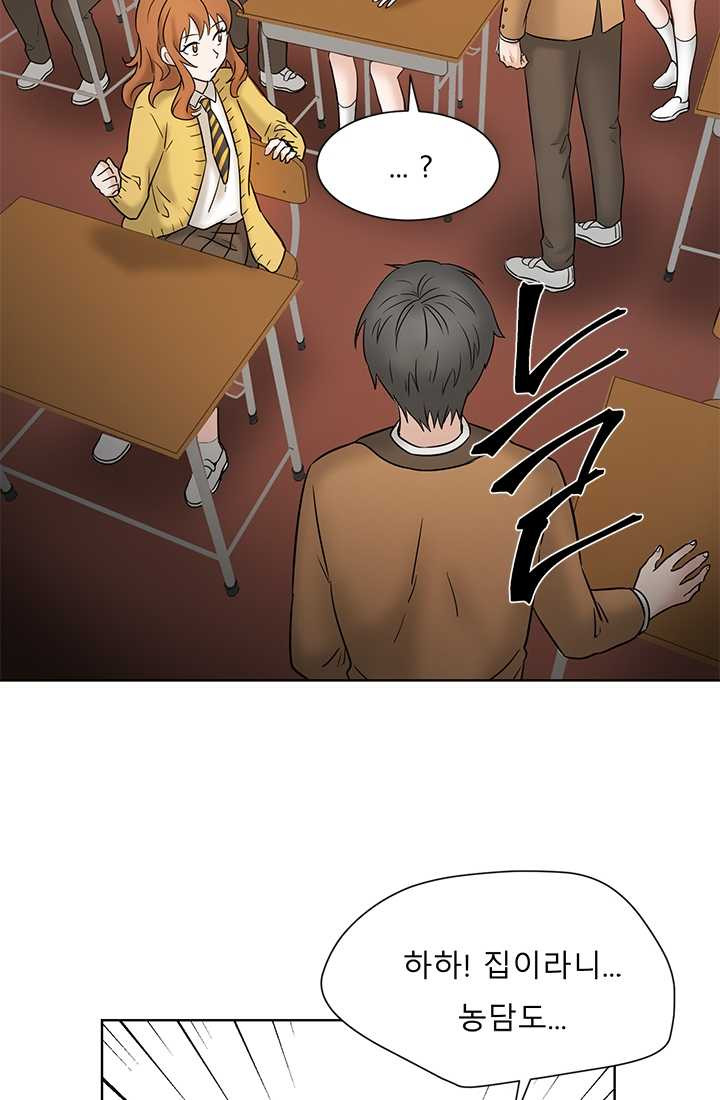1625034984885.jpeg