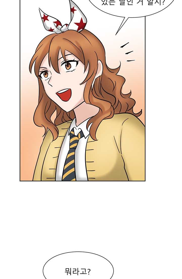 1625034985507.jpeg