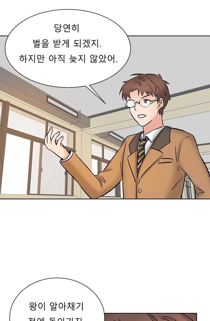 1625034987461.jpeg