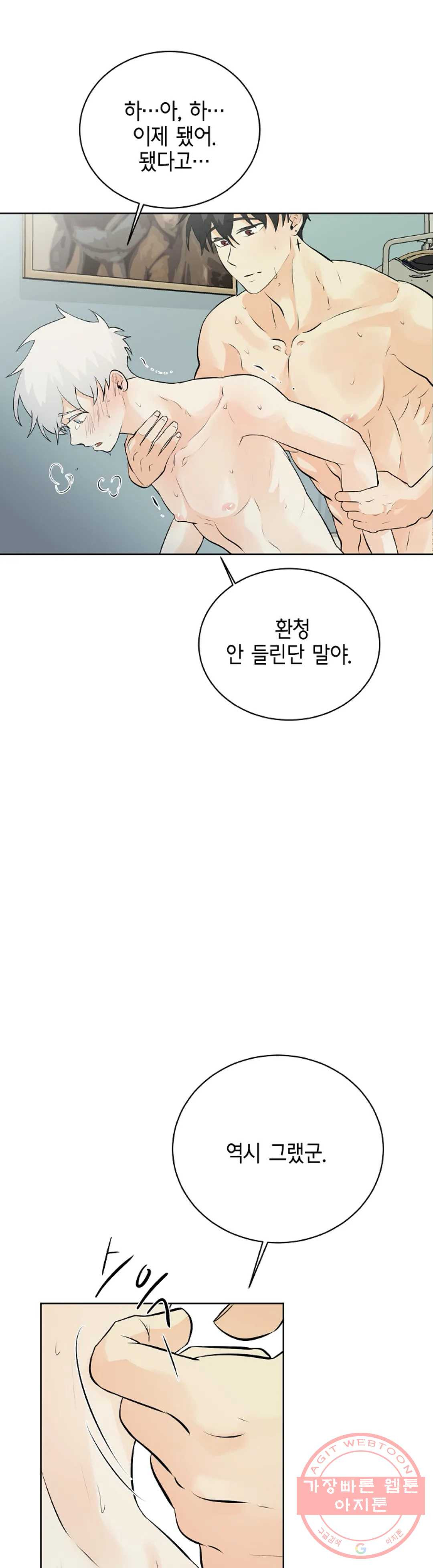 1624984723790.jpeg