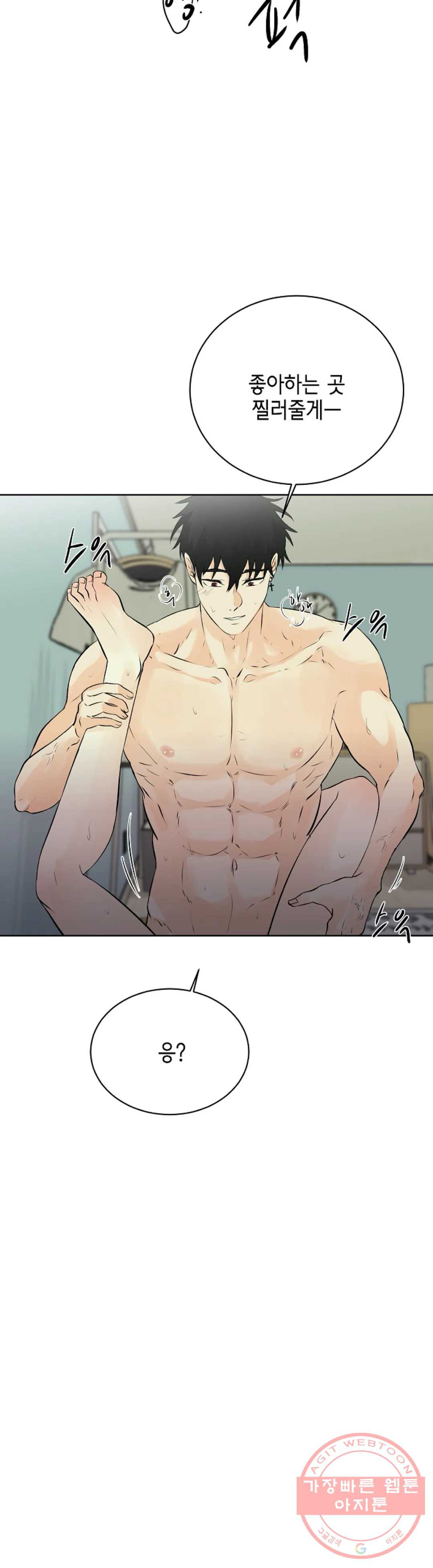 1624984725953.jpeg