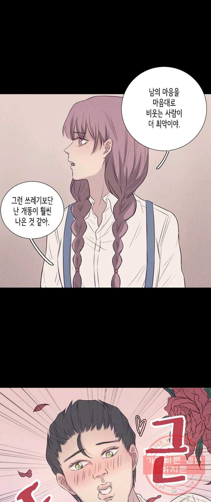 1625077288449.jpeg